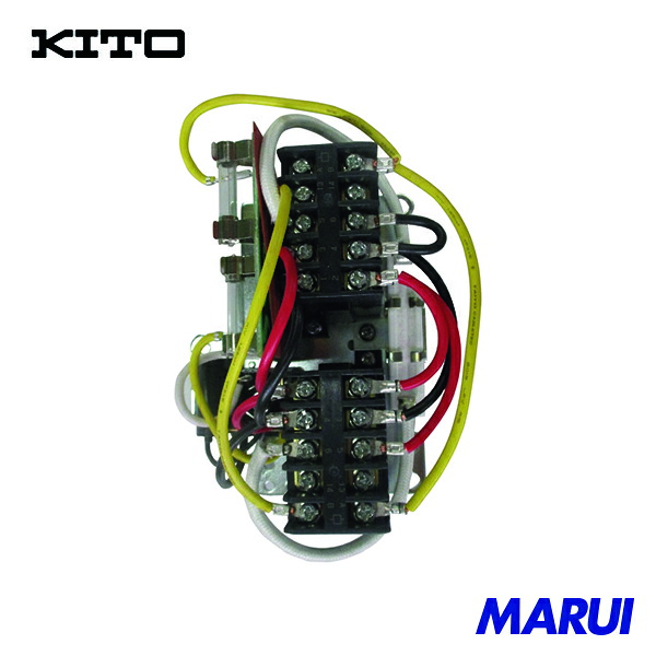 キトー 電気チェーンブロック キトーセレクトED3B形用部品 パネルバン 1式 適合機種:EDH(06S、10S) 1個 E3DBX10S16012 | 電気チェーンブロック｜MARUI