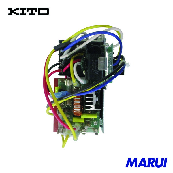 キトー 電気チェーンブロック キトーセレクトED3B形用部品 パネルバン 1式 適合機種:EDX(06S、10S) 1個 E3DEX10S17013 【DIY】【工具のMARUI】
