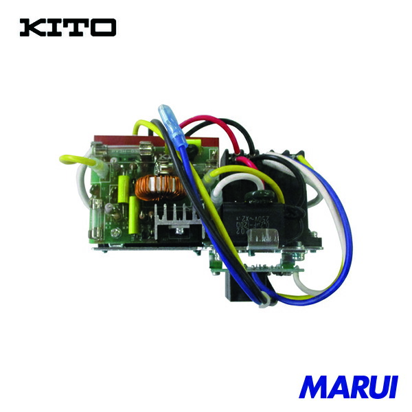 キトー 電気チェーンブロック キトーセレクトED3B形用部品 パネルバン 1式 適合機種:EDX(06ST、10ST他)、DXC(06SD、10SD) 1個 E3DEX10R16013 【DIY】【工具のMARUI】