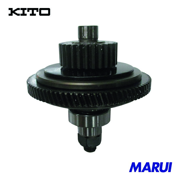 キトー 電気チェーンブロック キトーエクセルER2用部品 フリクションクラッチ 1シキ 1個 ER2BH12233 【DIY】【工具のMARUI】