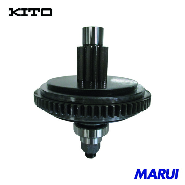 キトー 電気チェーンブロック キトーエクセルER2用部品 フリクションクラッチ 1シキ 1個 ER2EM12182 | 電気チェーンブロック｜MARUI