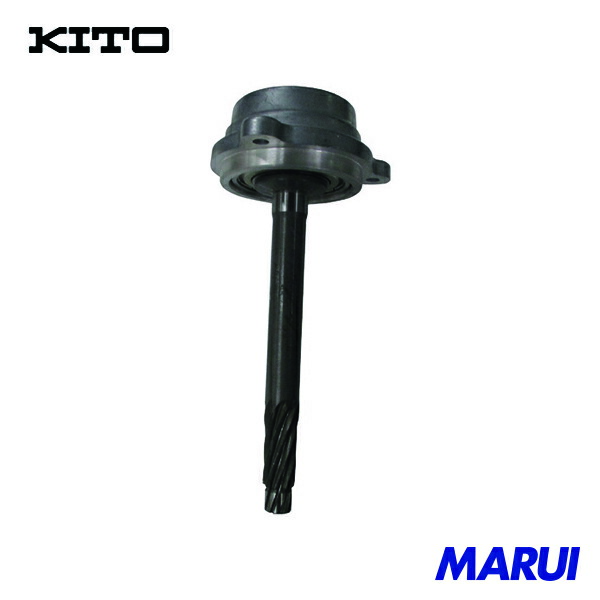 キトー 電気チェーンブロック キトーエクセルER2用部品 ピニオン クミタテ 1個 ER2BS52201 【DIY】【工具のMARUI】
