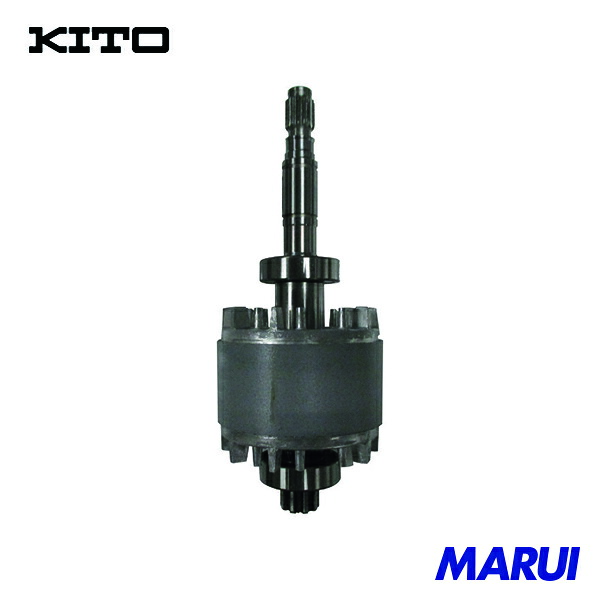 キトー 電気チェーンブロック キトーエクセルER2用部品 ロータ ブクミ 1個 ER2CL55021 | 電気チェーンブロック|MARUI