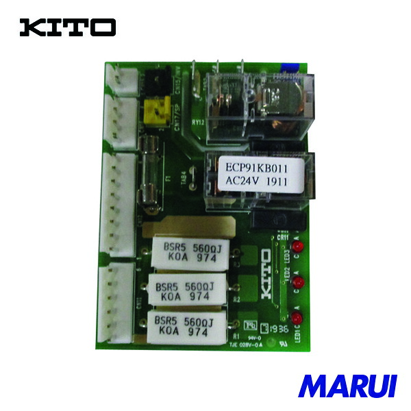 キトー 電気チェーンブロック キトーエクセルER2用部品 インターフェースキバン 1個 ECP91KB011 | 電気チェーンブロック|MARUI