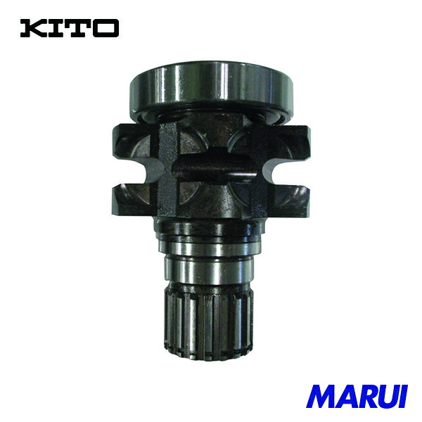 キトー 電気チェーンブロック キトーエクセルER2用部品 ロードシーブ ブクミ 1個 ER2FS62411 【DIY】【工具のMARUI】