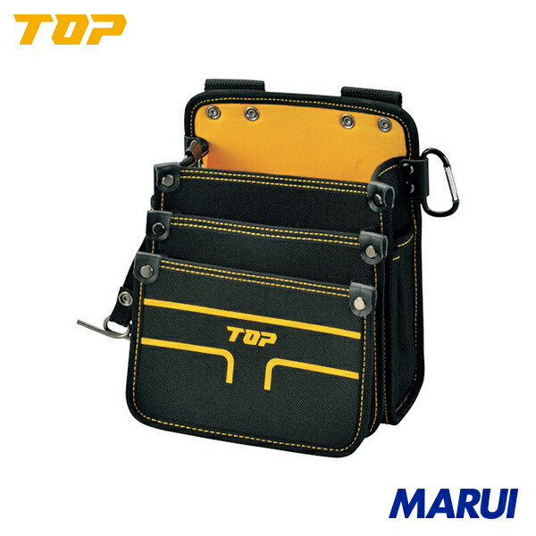 TOP 電工用腰袋3段タイプ(中) 1個 TPD301M 【DIY】【工具のMARUI】