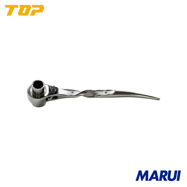 TOP ツイスト総磨き逆シノ曲がりショートラチェット 1丁 RGT17X21SSV 【DIY】【工具のMARUI】