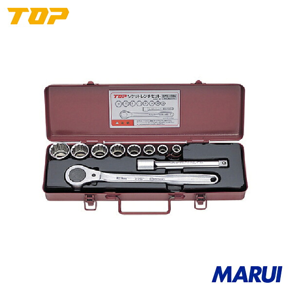 TOP ソケットレンチセット 差込角12.7mm ISO 1S SWS408S | ソケットレンチセット｜MARUI