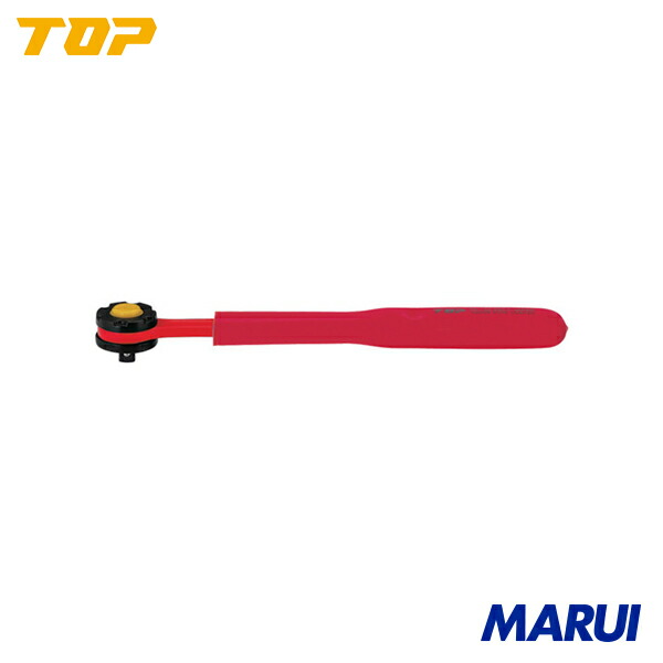 TOP 不成立ラチェットハンドル 差込角9.5粍 1丁 RH3ZR | 不成立鍵・鍵