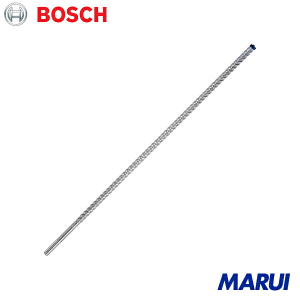 ボッシュ SDS-max 8Xビット 22.0X920 1本 2608900236 【DIY】【工具のMARUI】