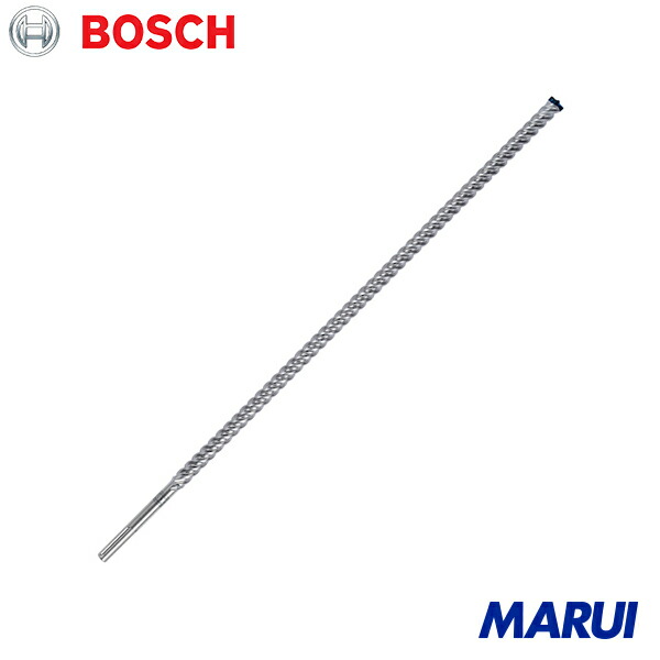 ボッシュ SDS-max 8Xビット 25.0X920 1本 2608900243 【DIY】【工具のMARUI】