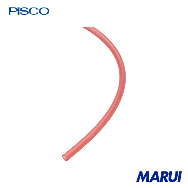 ピスコ フッ素樹脂(FEP)チューブ クリアレッド 6×4 20M 1巻 SET064020CR | チューブ|MARUI