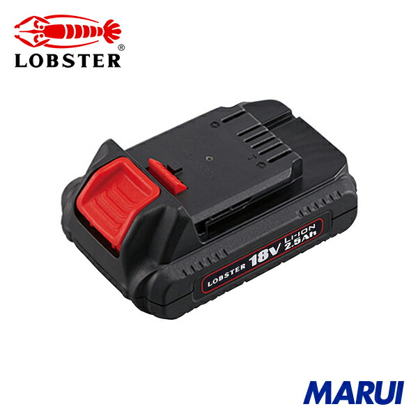 エビ バッテリーパック R2B1用(18V/2.5Ah) 1個 BPL1825 | リベッター｜MARUI