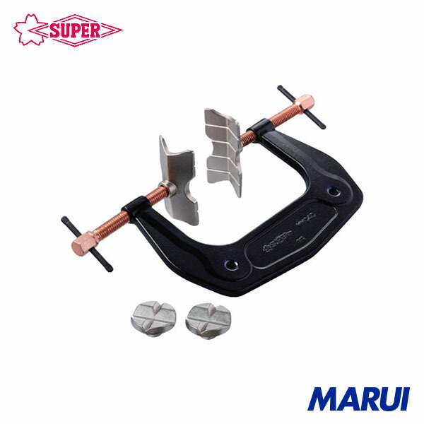 スーパー 溶接用マルチクランプ ディープタイプ 全長261.8mm 1個 WMC4D 【DIY】【工具のMARUI】