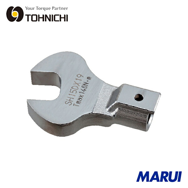 トーニチ SH型オープンヘッド 50 1個 SH32DX50 【DIY】【工具のMARUI】