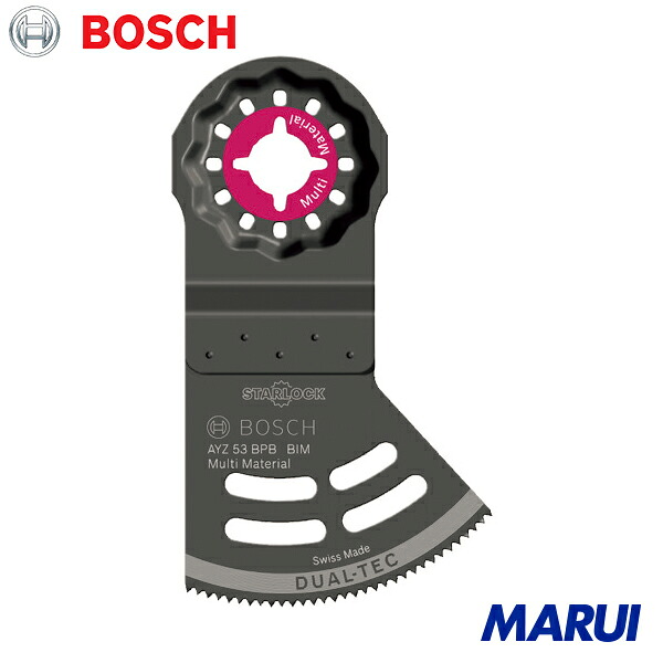 ボッシュ マルチツールブレード(カットソー) はやりっ子鍵を掛ける 白木\u0026金属元素用 AYZ53BPB 1S AYZ53BPB5 | 小型切りおとす機