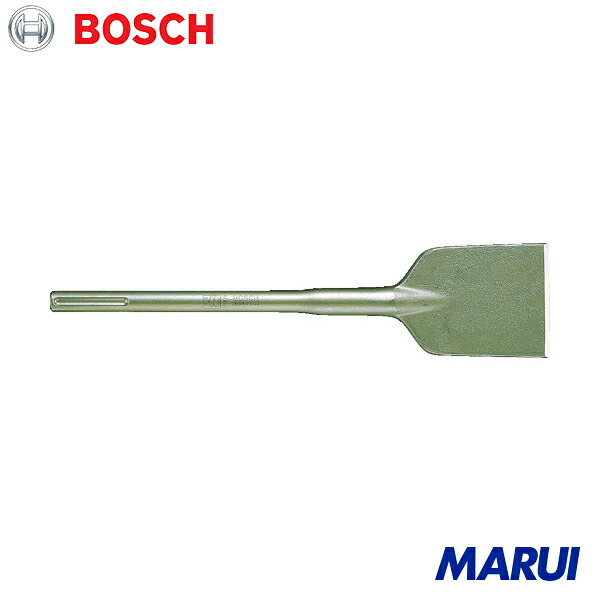 ボッシュ コンクリートハンマーオプション maxアスファルト切り手90×400 1本 MAXAC90 | 混凝土鉄槌