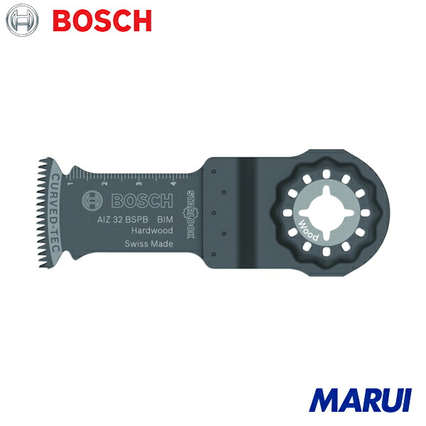 ボッシュ マルチツールブレード(カットソー) はやりっ子鍵を掛ける 白木用 AIZ32BSPB 1S AIZ32BSPB5 | 小型切りおとす機
