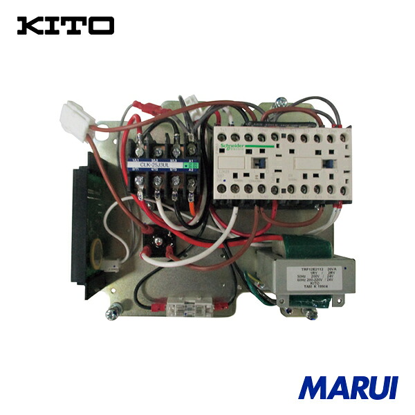 KITO 電気チェーンブロック キトーエクセルER2用部品 パネルバン ブクミ 1個 ER2BEE05L5A23 | 電気チェーンブロック｜MARUI