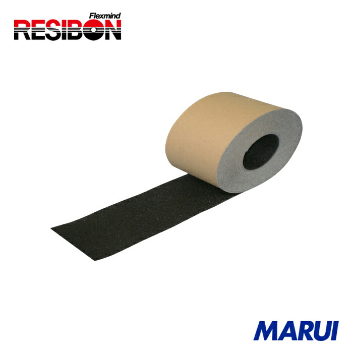 レヂボン NCA ノンスリップテープ(標準タイプ) 黒 1巻 NSP30018 | すべり止めテープ|MARUI