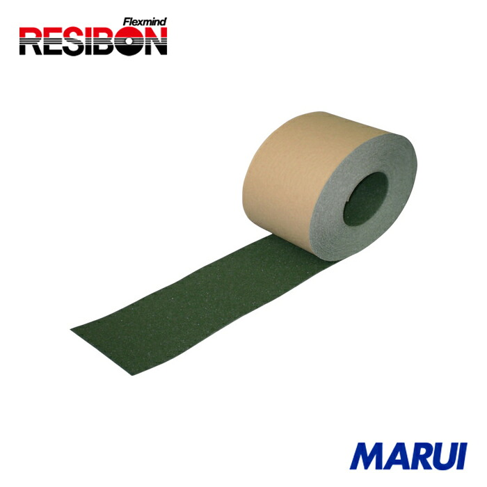 レヂボン NCA ノンスリップテープ(標準タイプ) 緑 1巻 NSP30018 | すべり止めテープ｜MARUI