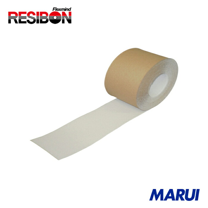 レヂボン NCA ノンスリップテープ(標準タイプ) 白 1巻 NSP30018 | すべり止めテープ|MARUI