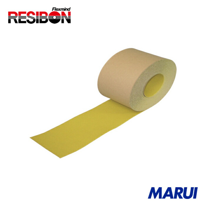 レヂボン NCA ノンスリップテープ(標準タイプ) 黄 1巻 NSP30018 【DIY】【工具のMARUI】