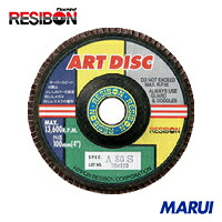 レヂボン アートディスクAD 100×15 Z40 10枚 AD100Z40 【DIY】【工具のMARUI】