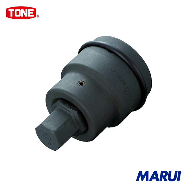 TONE 差しひびき用ヘキサゴンソケット(差替式) 対辺大きさ41粍 1S 12AH41H | 差しひびき用ヘキサゴンソケット