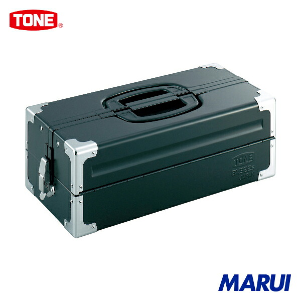 TONE スチール製工具箱 ツールケース(メタル) V形2段式 マットブラック 外形寸法160mm 1個 BX322SBK 【DIY】【工具のMARUI】