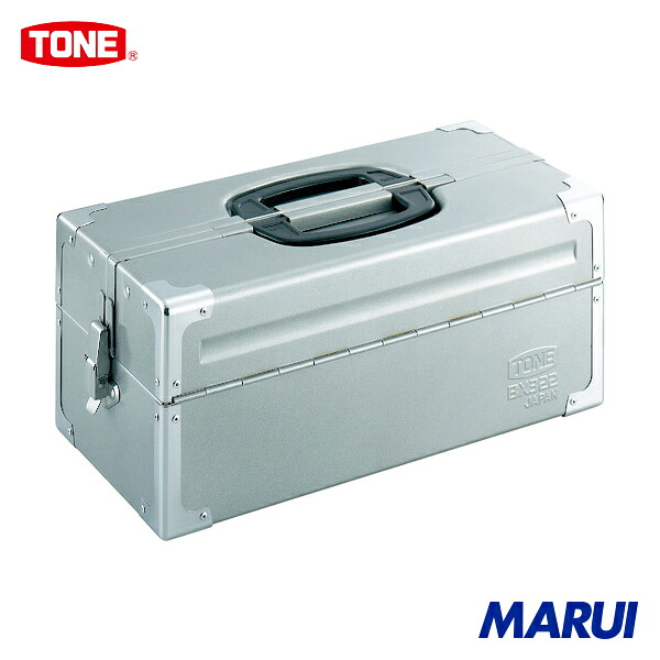 TONE スチール製工具箱 ツールケース(メタル) V形2段式 シルバー 外形寸法195mm 1個 BX322SV 【DIY】【工具のMARUI】