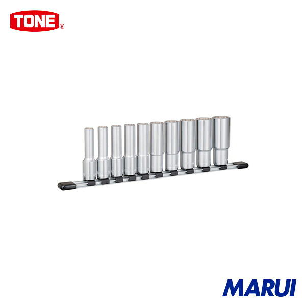 TONE ディープソケットセット(12角・ホルダー付) 10pcs 1S HDL410 【DIY】【工具のMARUI】
