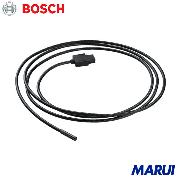 ボッシュ 工業用内視鏡用オプション カメラケーブル8.5mm 3m 1本 1600A009BA 【DIY】【工具のMARUI】