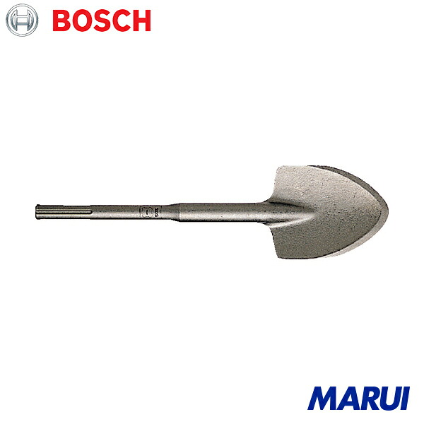 ボッシュ コンクリートハンマーオプション max シャヴェル 110×400 1本 MAXSCP400 | 混凝土鉄槌