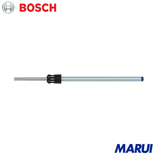 ボッシュ SDSマックス吸じんドリルビット 20&times;650mm 1本 2608901782 | コンクリートドリル｜MARUI