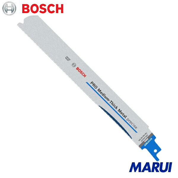 ボッシュ セーバーソーブレード バイメタル S1137BEF 1Pk 2608658995 【DIY】【工具のMARUI】