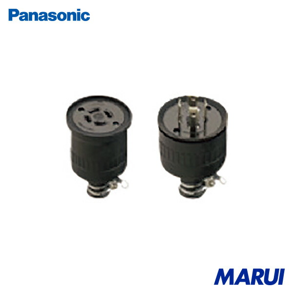 パナソニック Panasonic 舞い降りる3P30A引掛防水ゴムコードコネクタ 1台 WA5430 【DIY】【物の具のMARUI】 コンセント-花・ガーデン・DIY