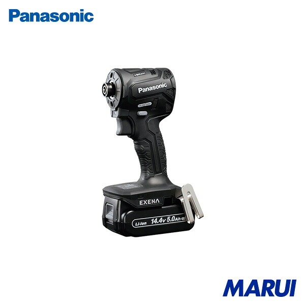 パナソニック EXENA 充電インパクトドライバー 14.4V5.0Ah電池セット品 1台 EZ1PD1J14DB 【DIY】【工具のMARUI】