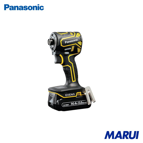 パナソニック EXENA 充電インパクトドライバー 14.4V5.0Ah電池セット品 1台 EZ1PD1J14DY 【DIY】【工具のMARUI】