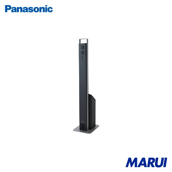 パナソニック Panasonic イーブロック 照明ランプ(専用充放電器) 1台 PQEB103A | 境界線の外側装置