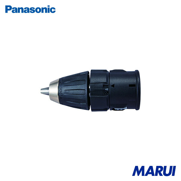 パナソニック Panasonic 振動ドリルアタッチメント 1個 EZ9HX506 | ドリルドライバー 電動工具セット 電動工具|MARUI