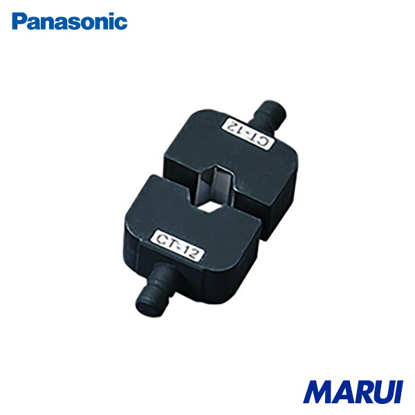 パナソニック Panasonic 六角ダイス8ー14 1個 EZ9XCT12 | 電動圧着工具｜MARUI