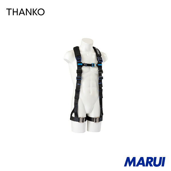 サンコー タイタン パンゲア ホライゾン ブラック L (墜落制止用器具) 1本 PAHN10ABLL 【DIY】【工具のMARUI】