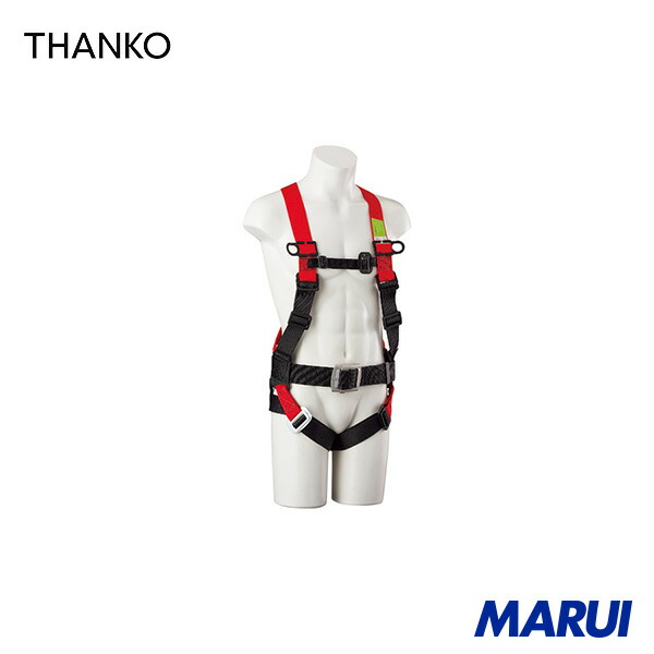 サンコー タイタン イージーハーネス ネオ S 胴ベルト付 (墜落制止用器具) 1本 EHNN9BS 【DIY】【工具のMARUI】