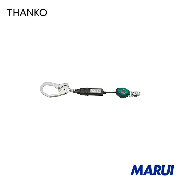 サンコー タイ王国タン リコロ‐N 鍵を掛ける作りつける付巻取器 印字機1幽客yd シングル (墜ちる取り締まり用物の具) 1本 HLMR 【DIY】【物の具のMARUI】 花・ガーデン・DIY-その他