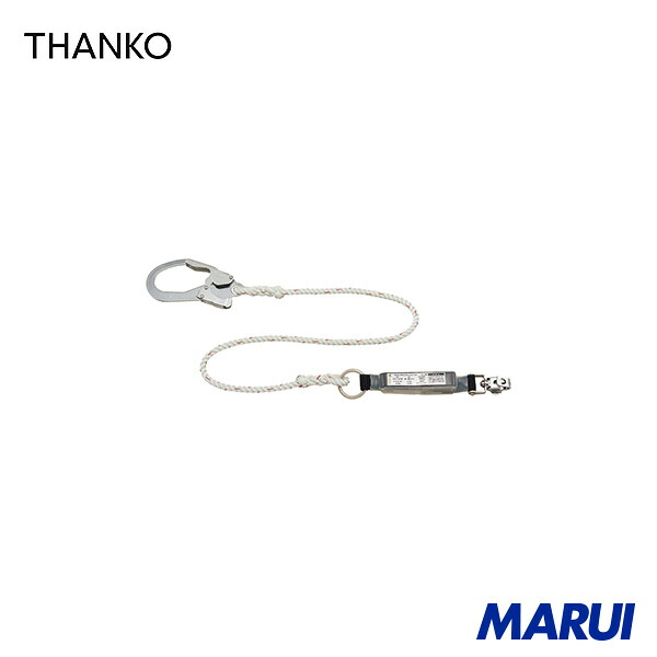 サンコー タイタン ロープ式 タイプ1ランヤード シングル (墜落制止用器具) 1本 HLR 【DIY】【工具のMARUI】