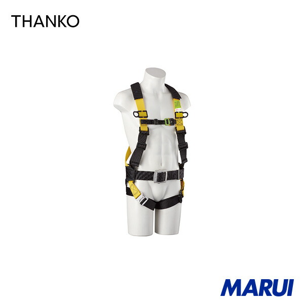 サンコー 引き分けタン イージーハーネス コンフォート S 胴胴締め付 (堕ちる取り締まり用物の具) 1本 EHCN9AS | 馬具型堕ちる取り締まり用物の具