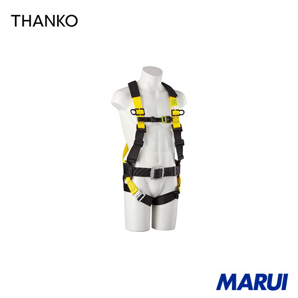 サンコー 引き分けタン イージーハーネス コンフォート M 胴胴締め付 (堕ちる取り締まり用物の具) 1本 EHCN9AM | 馬具型堕ちる取り締まり用物の具