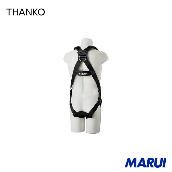 サンコー タイタン 3Dハーネス M (墜落制止用器具) 1本 EH3DN10AM 【DIY】【工具のMARUI】