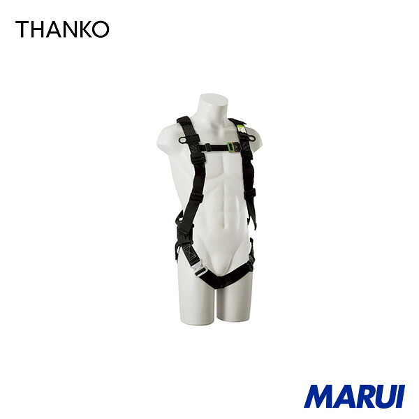 サンコー タイタン 3Dハーネス L (墜落制止用器具) 1本 EH3DN10AL 【DIY】【工具のMARUI】